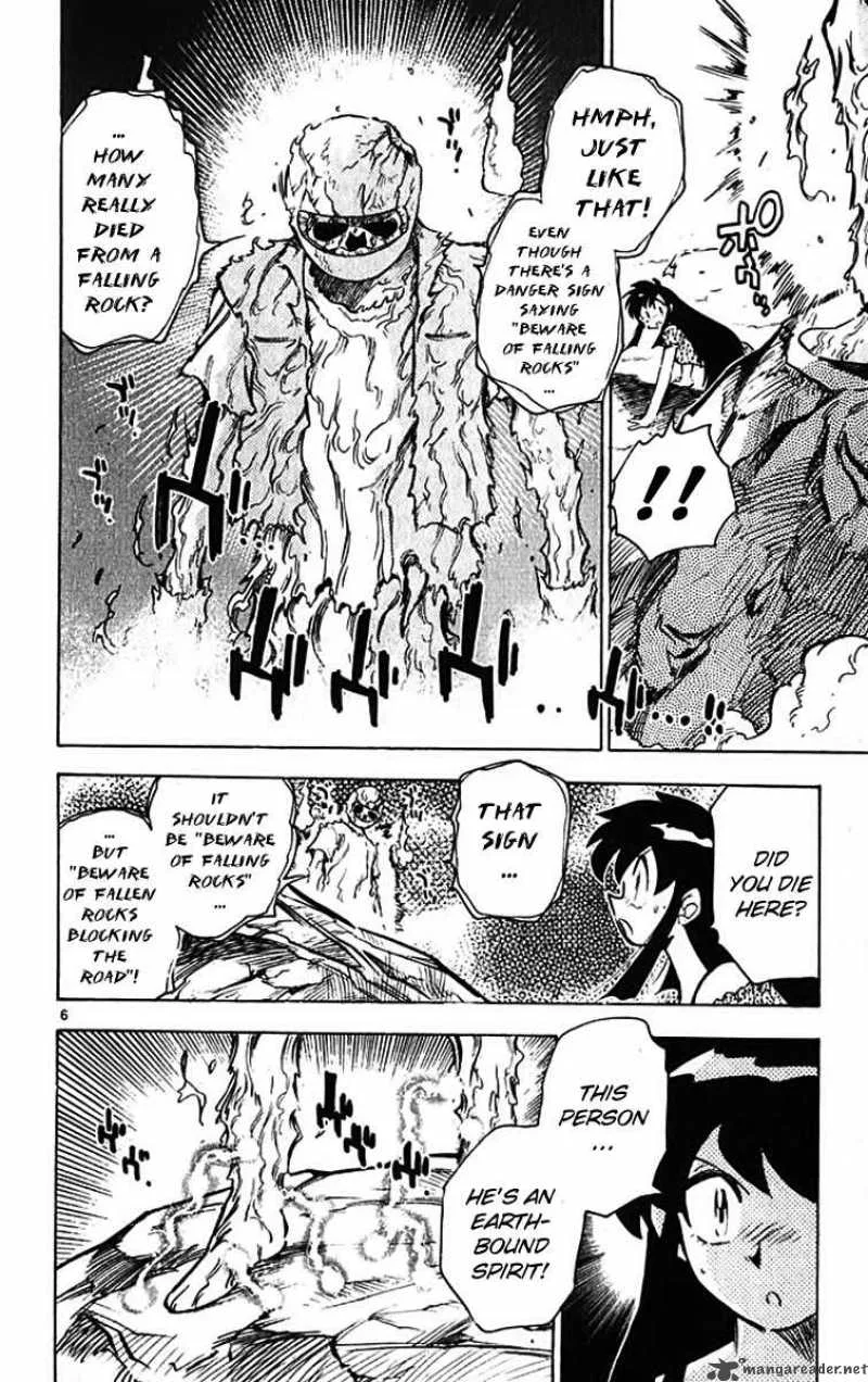 Ghost Sweeper Mikami Chapter 387 page 6