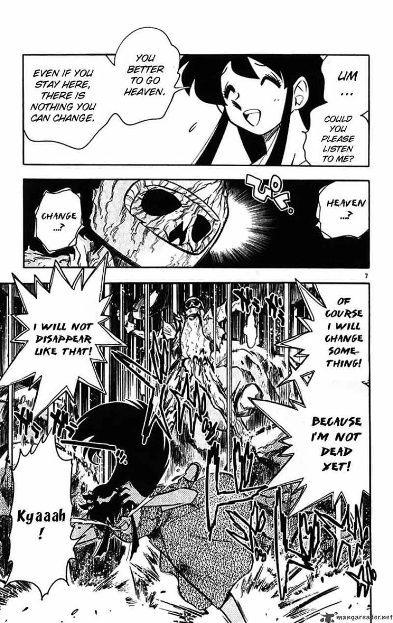 Ghost Sweeper Mikami Chapter 387 page 7