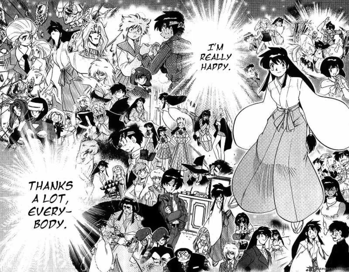 Ghost Sweeper Mikami Chapter 387 page 16