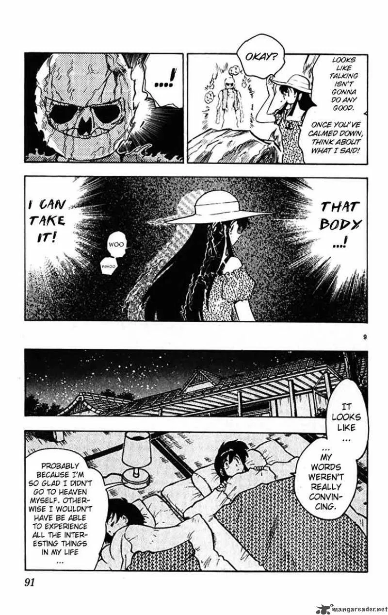 Ghost Sweeper Mikami Chapter 387 page 9