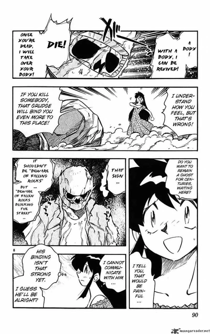 Ghost Sweeper Mikami Chapter 387 page 8