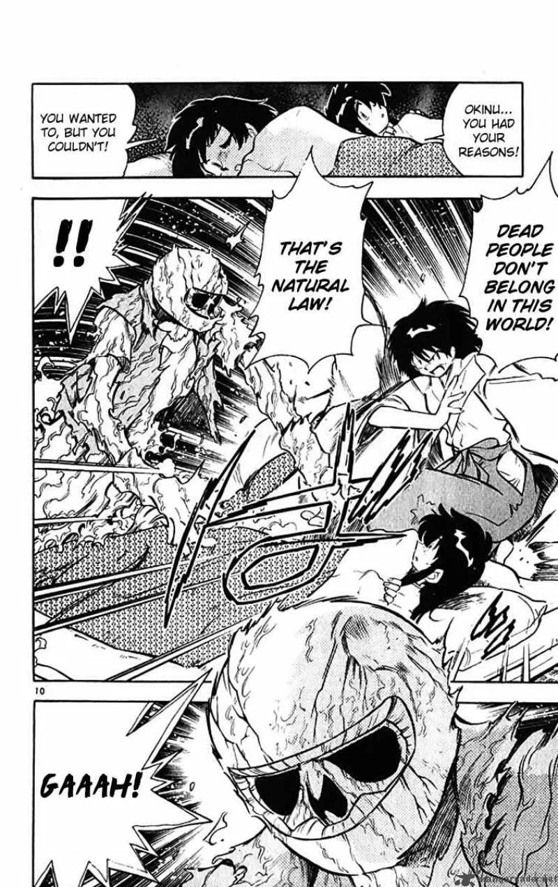 Ghost Sweeper Mikami Chapter 387 page 10
