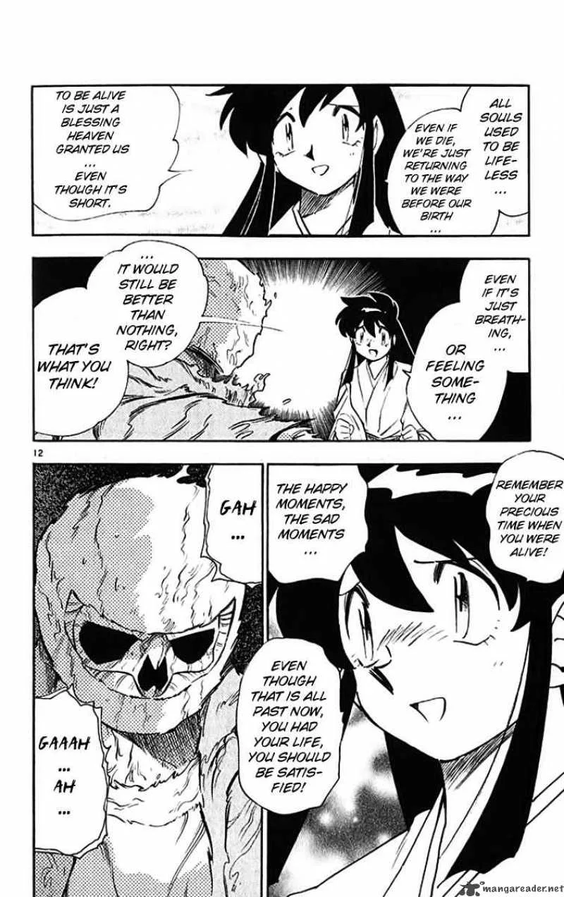 Ghost Sweeper Mikami Chapter 387 page 12