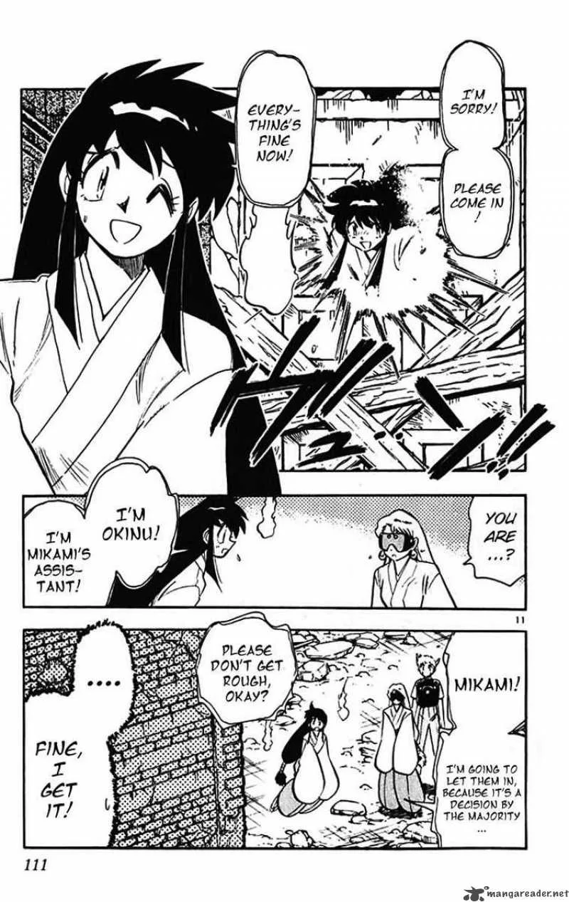 Ghost Sweeper Mikami Chapter 388 page 10