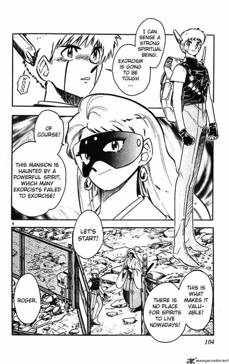 Ghost Sweeper Mikami Chapter 388 page 3