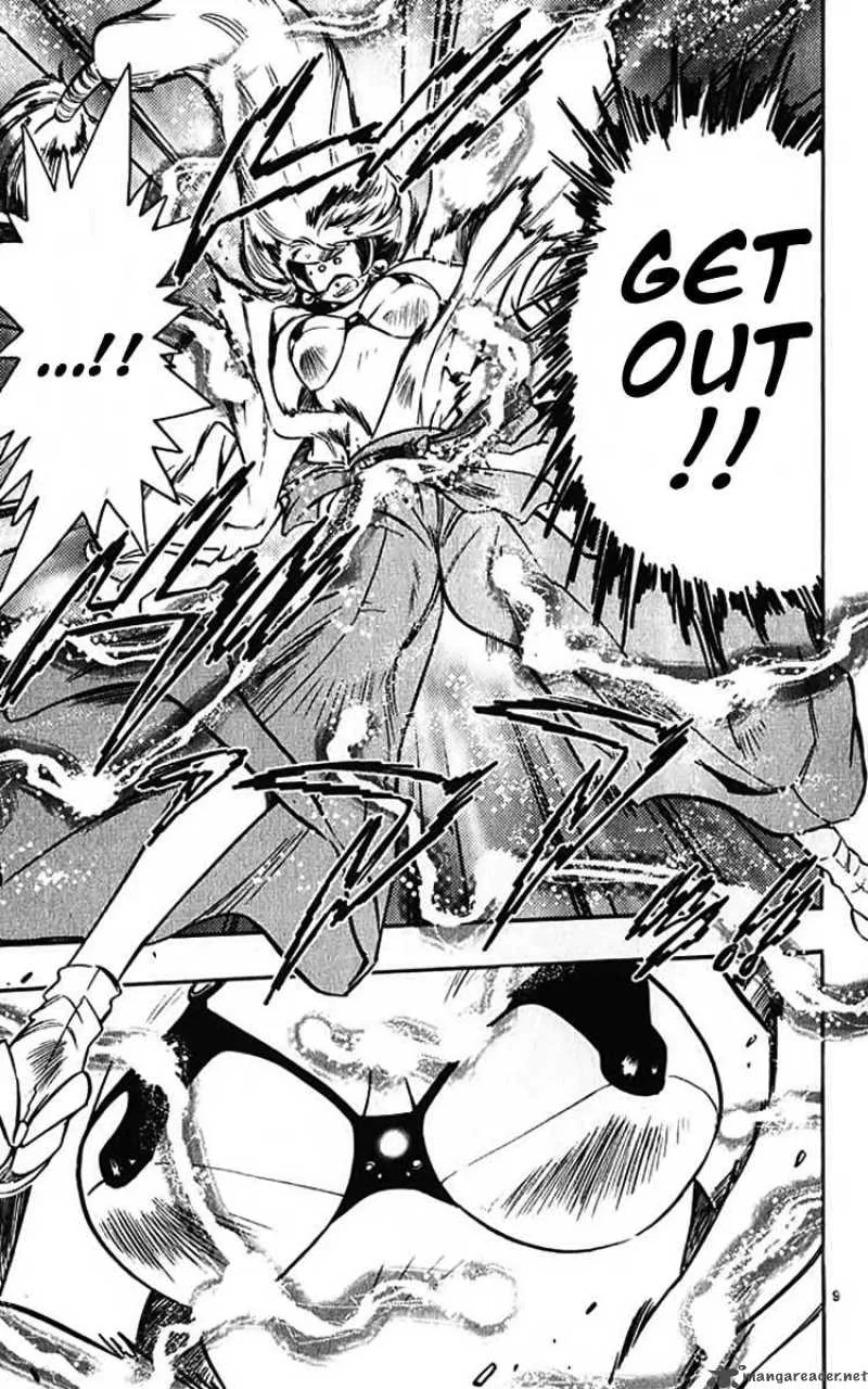 Ghost Sweeper Mikami Chapter 388 page 8