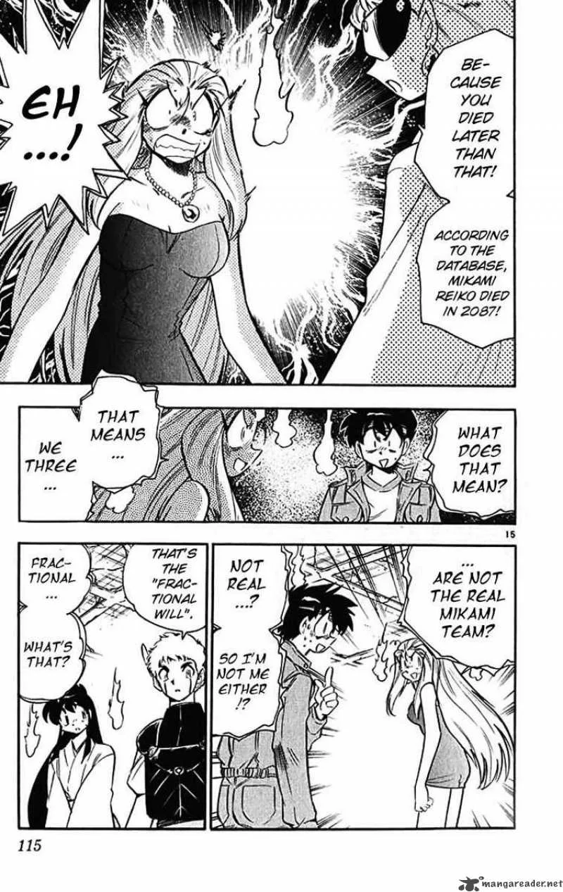 Ghost Sweeper Mikami Chapter 388 page 14