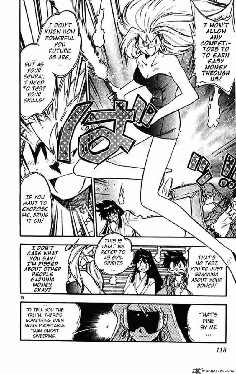 Ghost Sweeper Mikami Chapter 388 page 17