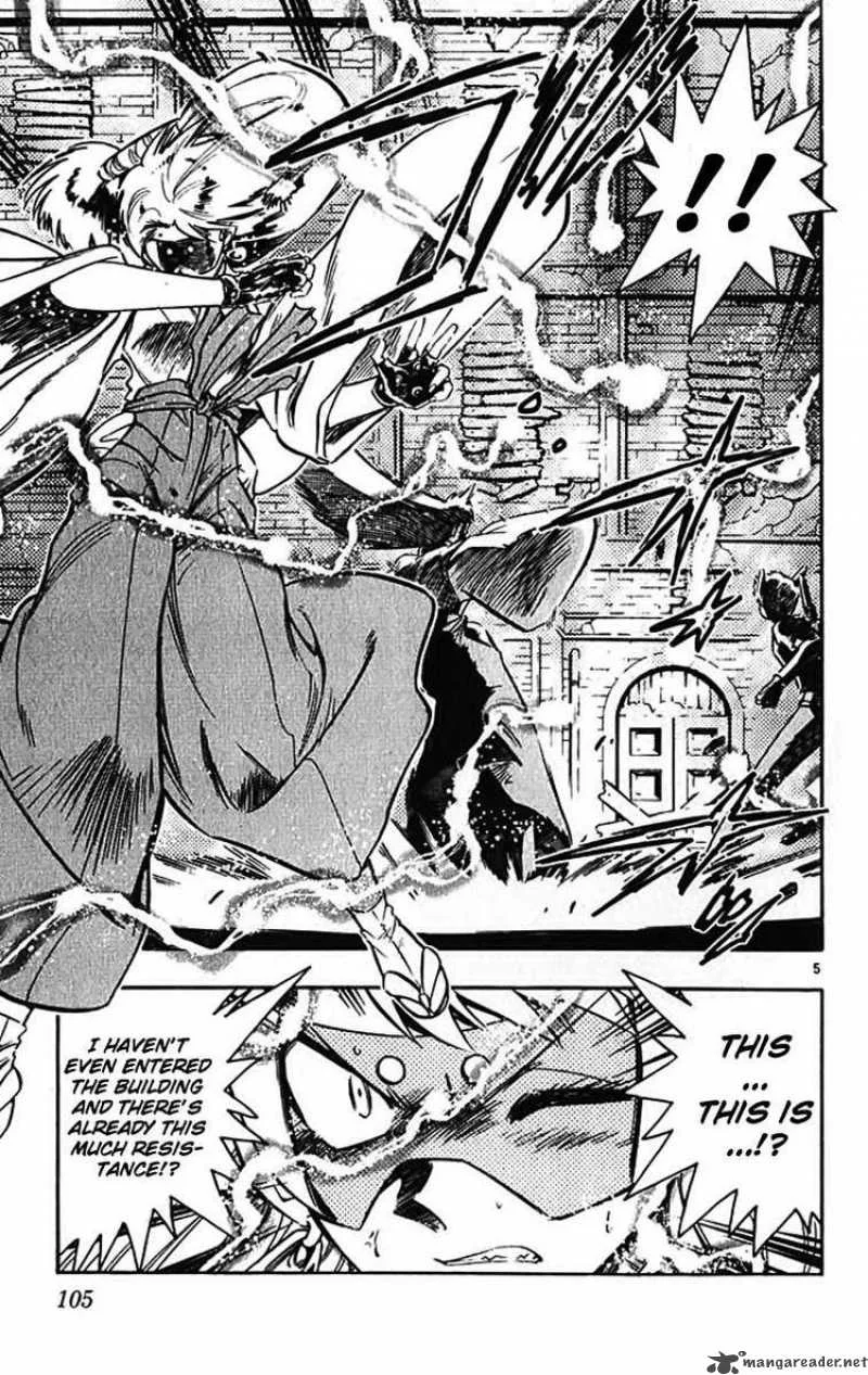 Ghost Sweeper Mikami Chapter 388 page 4