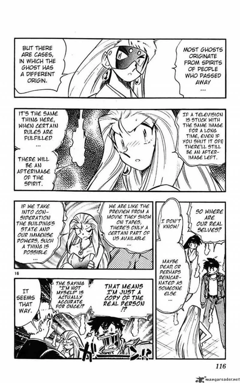Ghost Sweeper Mikami Chapter 388 page 15