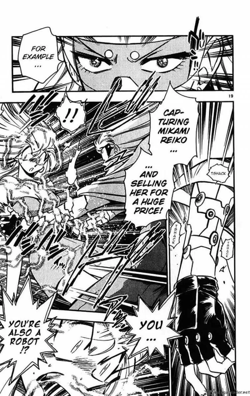 Ghost Sweeper Mikami Chapter 388 page 18