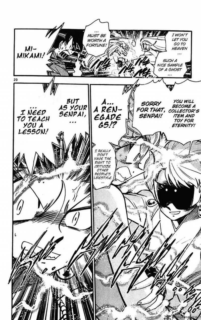 Ghost Sweeper Mikami Chapter 388 page 19