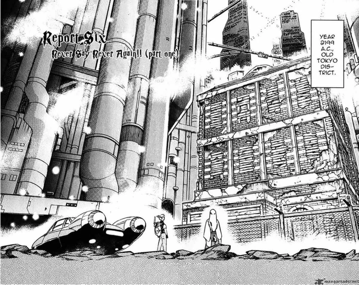 Ghost Sweeper Mikami Chapter 388 page 2