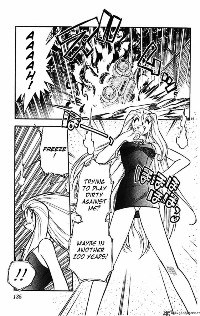Ghost Sweeper Mikami Chapter 389 page 14