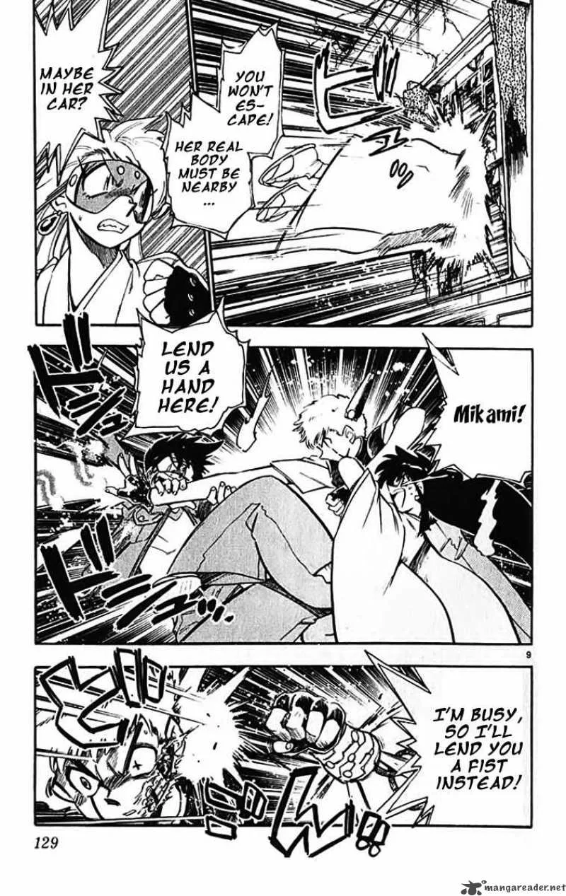Ghost Sweeper Mikami Chapter 389 page 8