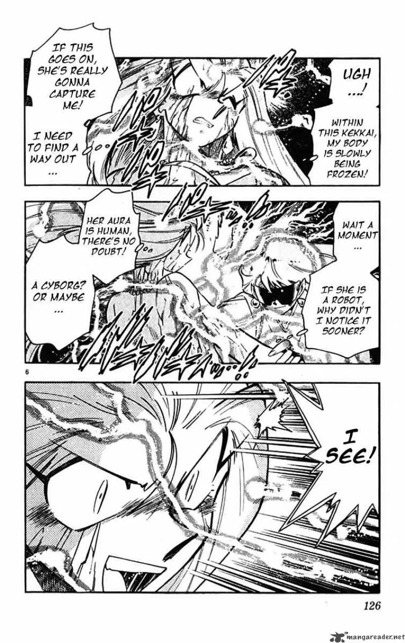 Ghost Sweeper Mikami Chapter 389 page 5