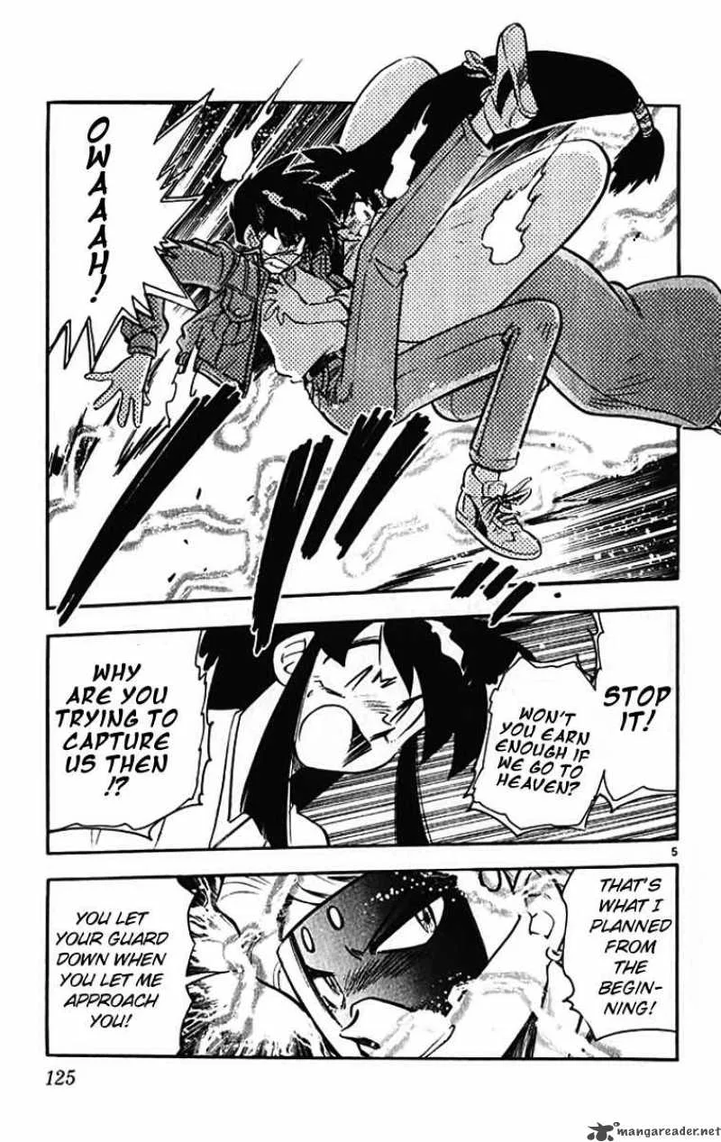 Ghost Sweeper Mikami Chapter 389 page 4
