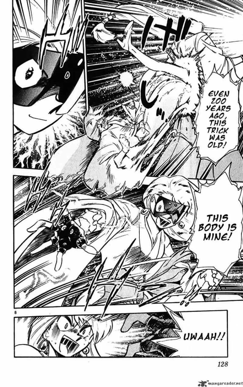 Ghost Sweeper Mikami Chapter 389 page 7