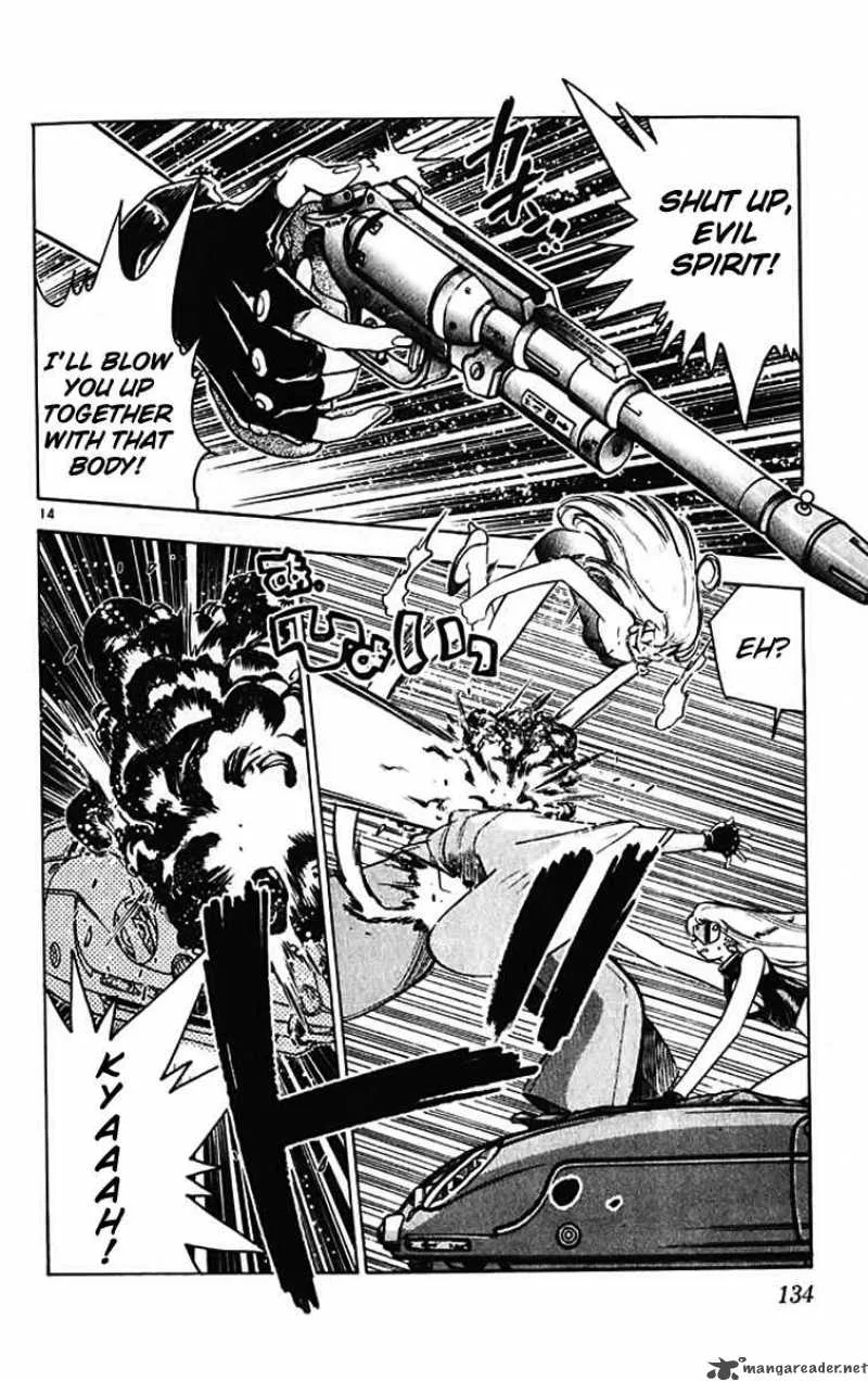 Ghost Sweeper Mikami Chapter 389 page 13