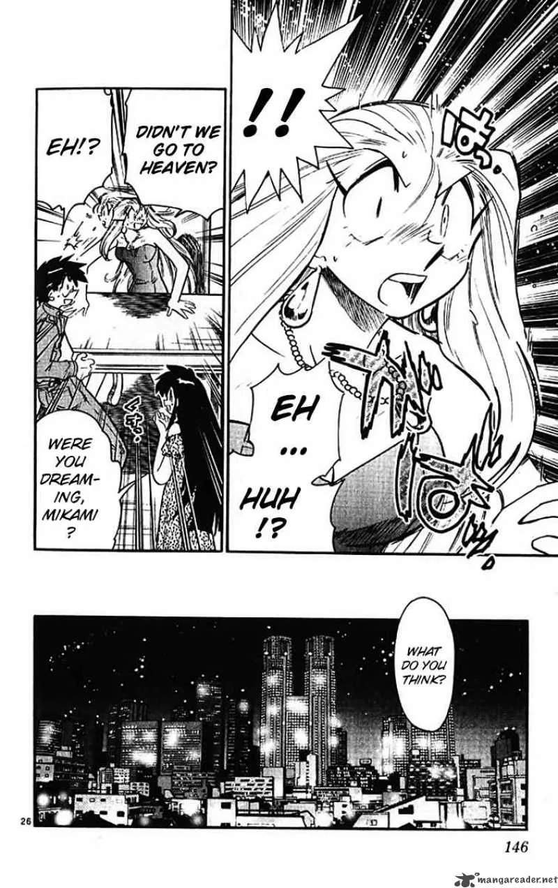 Ghost Sweeper Mikami Chapter 389 page 25