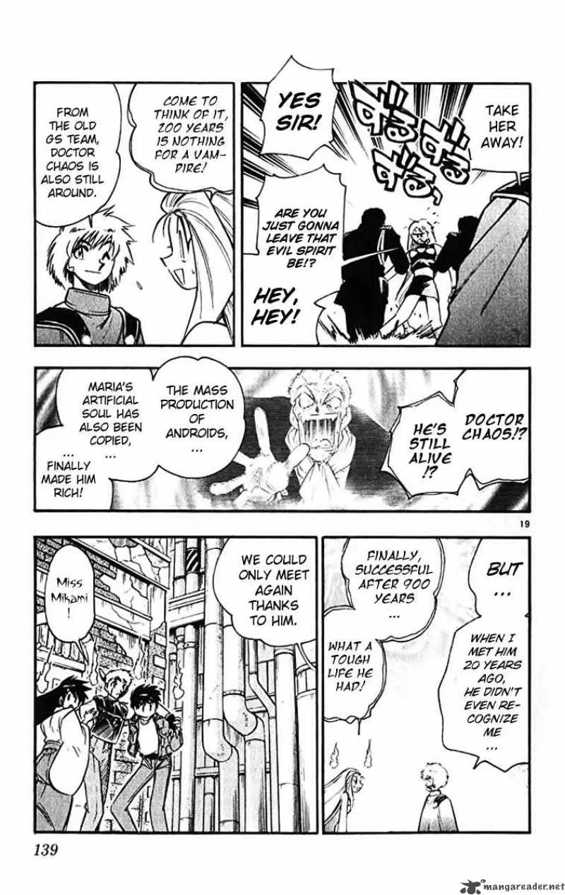 Ghost Sweeper Mikami Chapter 389 page 18