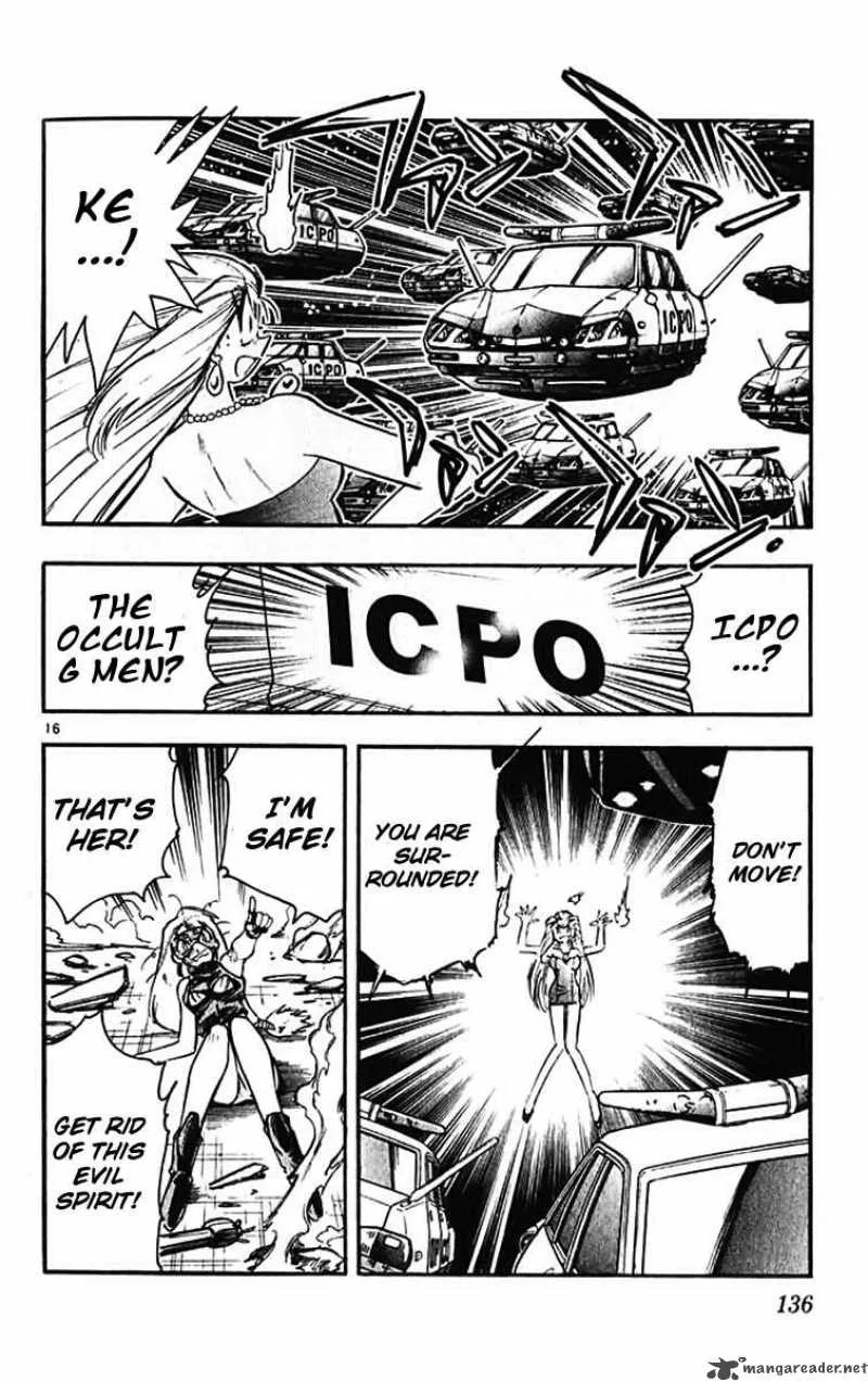 Ghost Sweeper Mikami Chapter 389 page 15