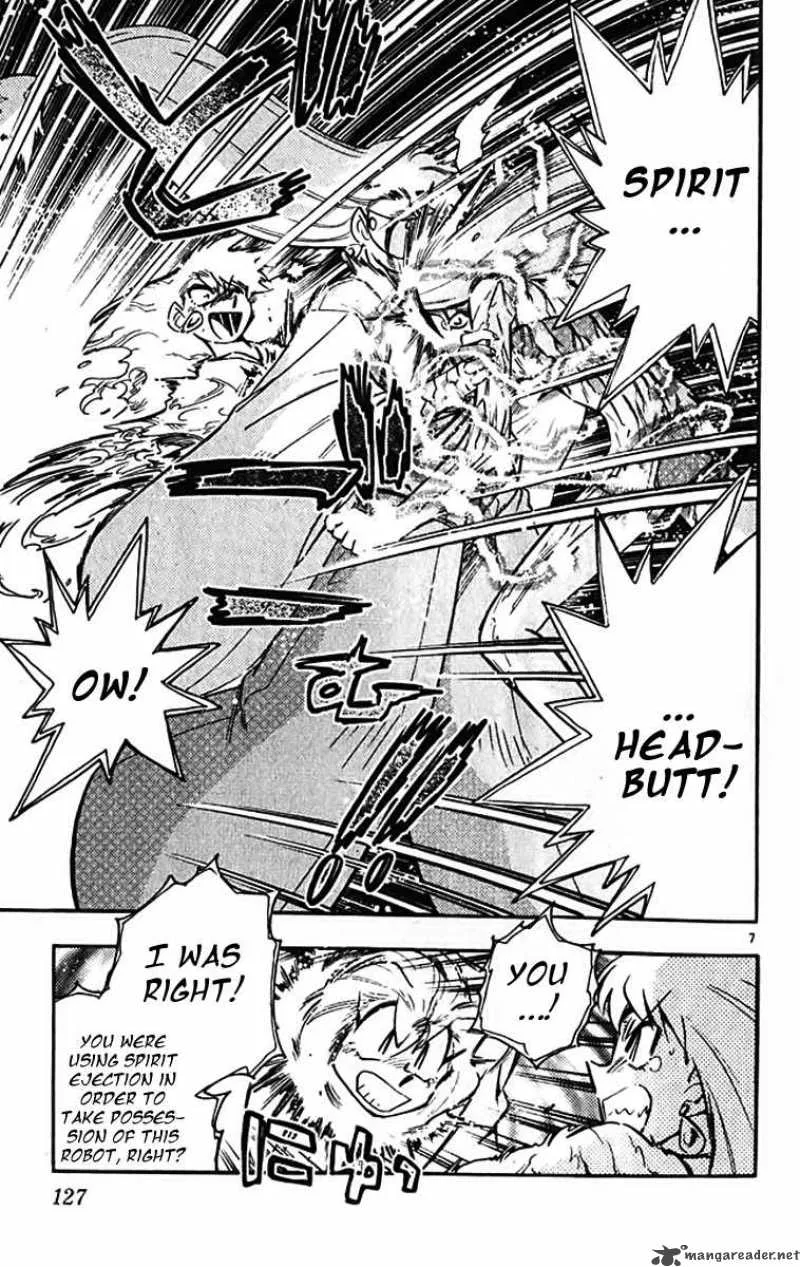 Ghost Sweeper Mikami Chapter 389 page 6