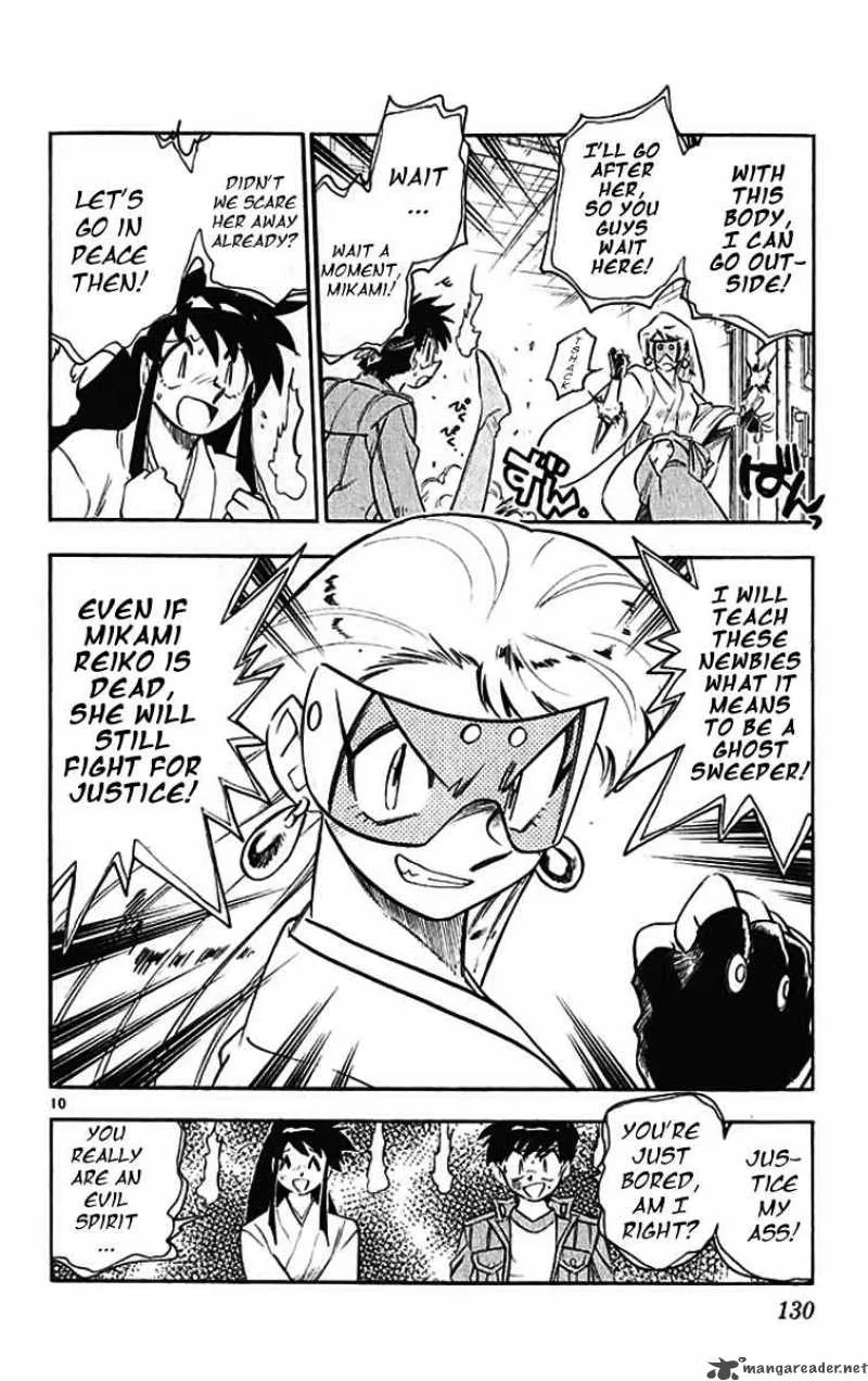 Ghost Sweeper Mikami Chapter 389 page 9