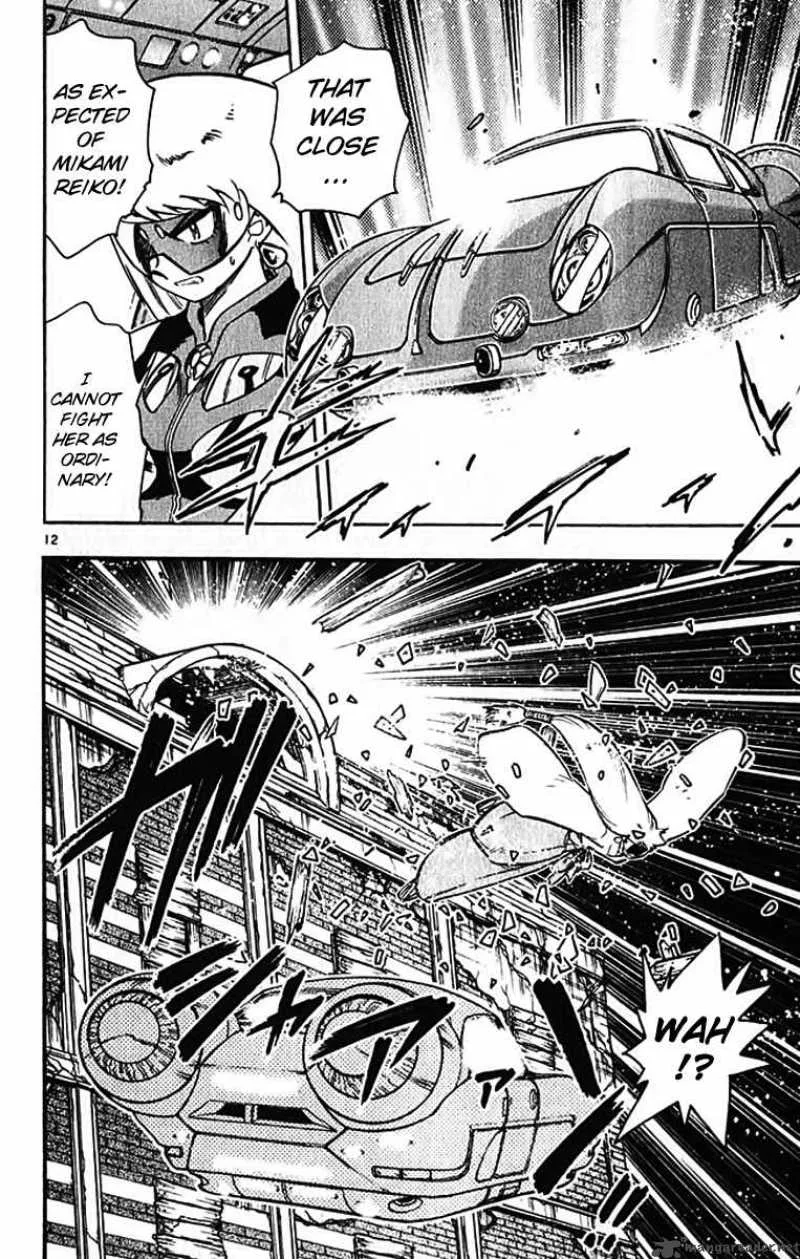 Ghost Sweeper Mikami Chapter 389 page 11