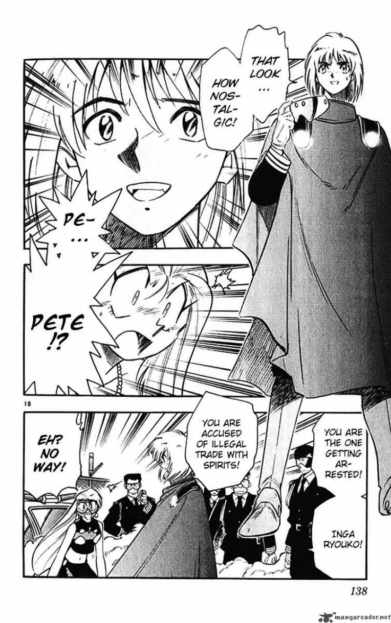 Ghost Sweeper Mikami Chapter 389 page 17