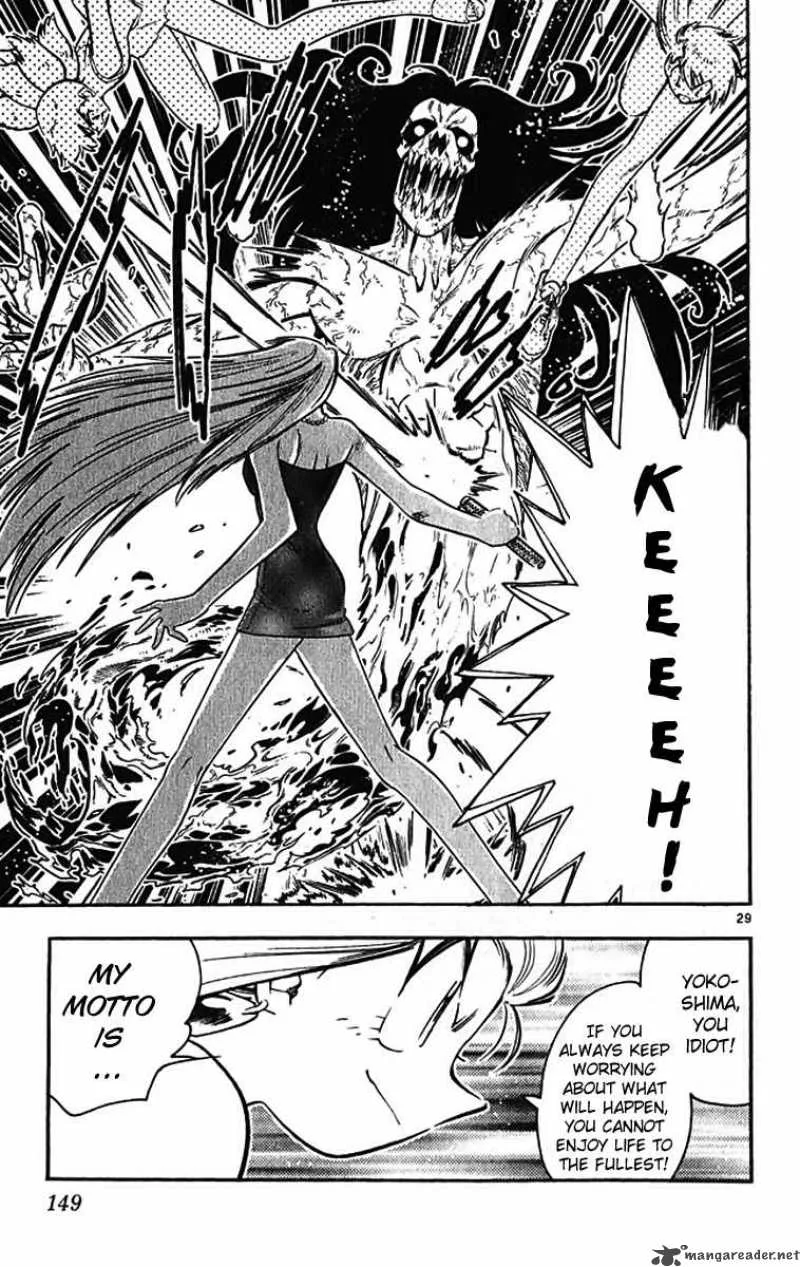Ghost Sweeper Mikami Chapter 389 page 28