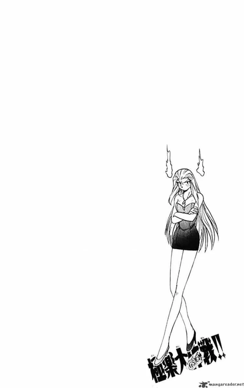 Ghost Sweeper Mikami Chapter 389 page 30