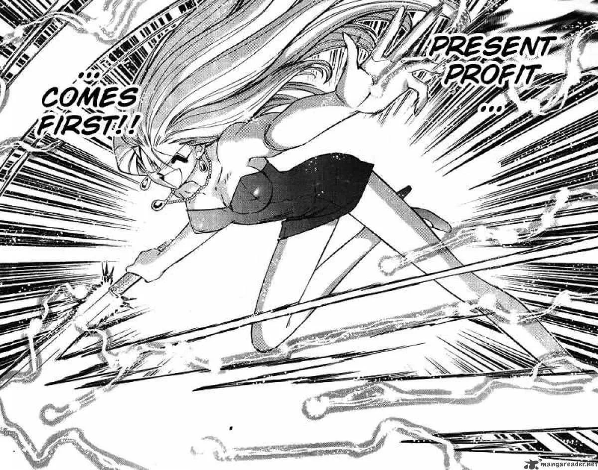 Ghost Sweeper Mikami Chapter 389 page 29