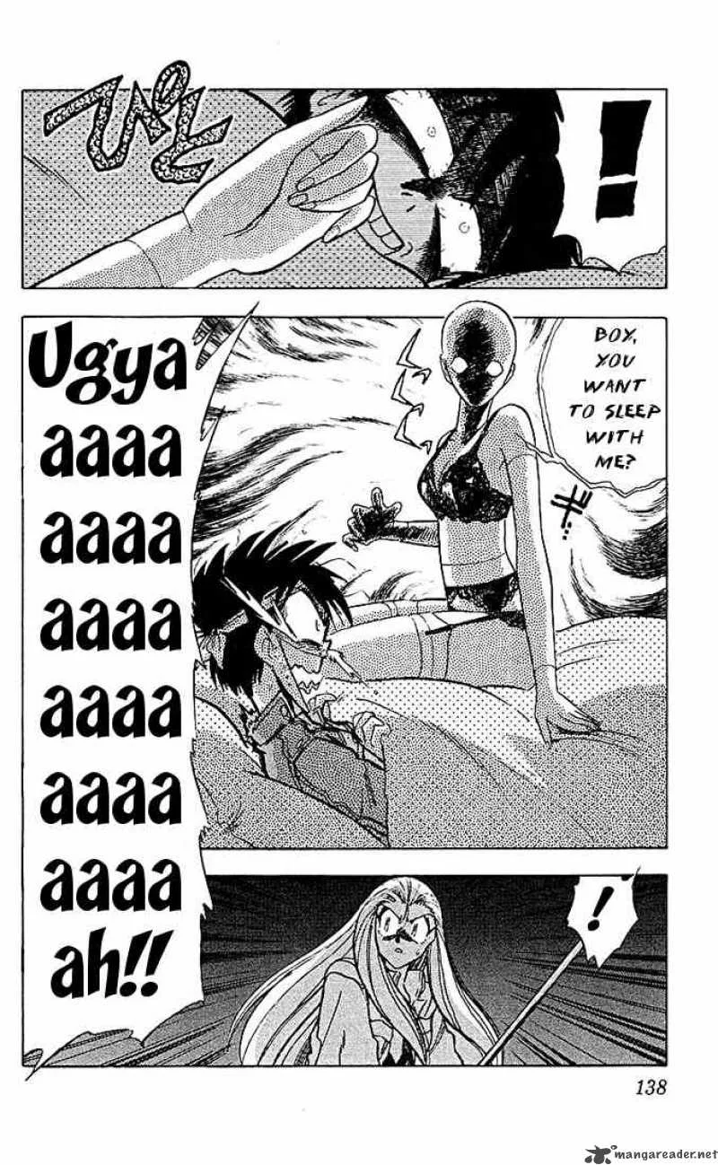 Ghost Sweeper Mikami Chapter 39 page 12