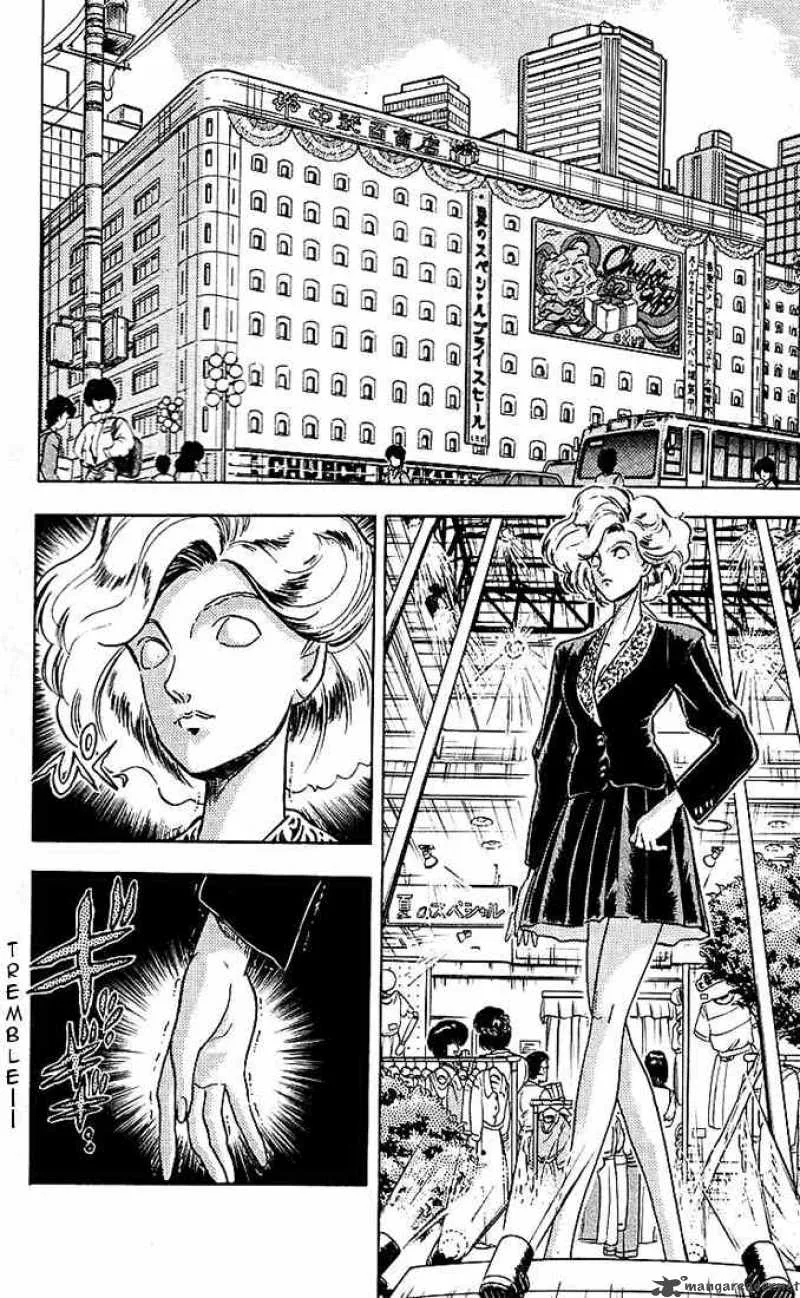 Ghost Sweeper Mikami Chapter 39 page 2