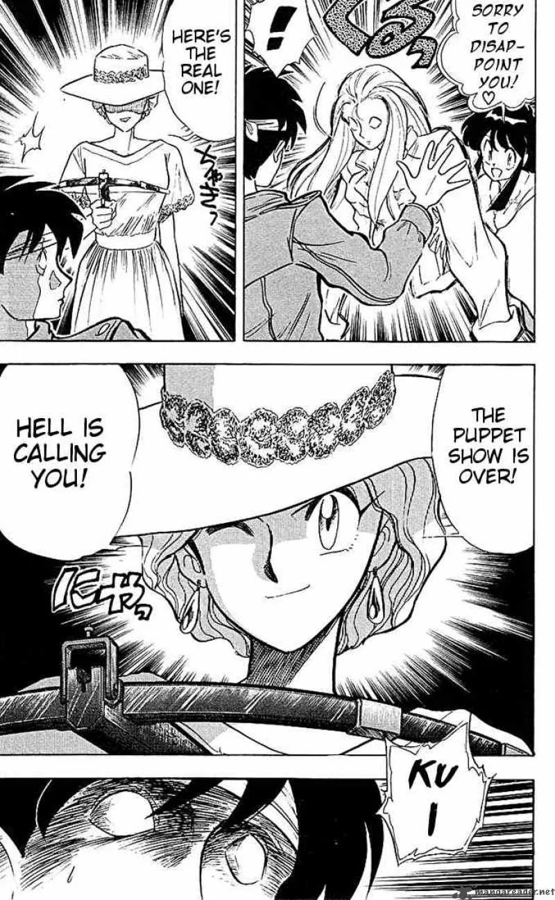 Ghost Sweeper Mikami Chapter 39 page 15