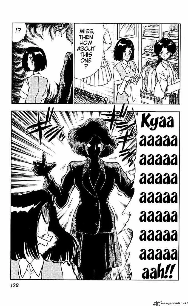 Ghost Sweeper Mikami Chapter 39 page 3