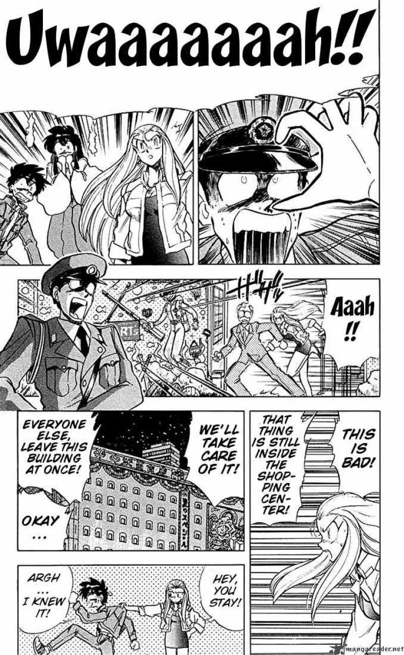 Ghost Sweeper Mikami Chapter 39 page 7