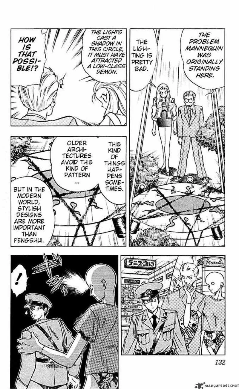 Ghost Sweeper Mikami Chapter 39 page 6