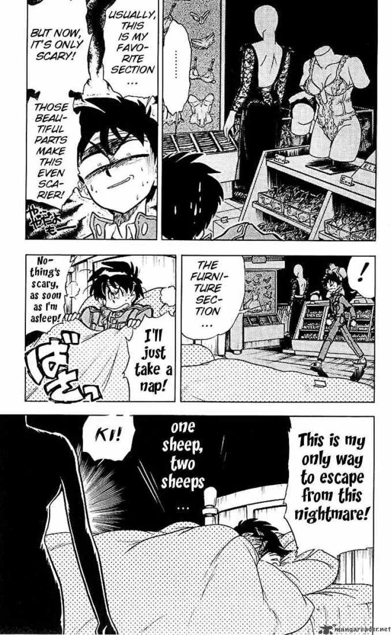 Ghost Sweeper Mikami Chapter 39 page 11