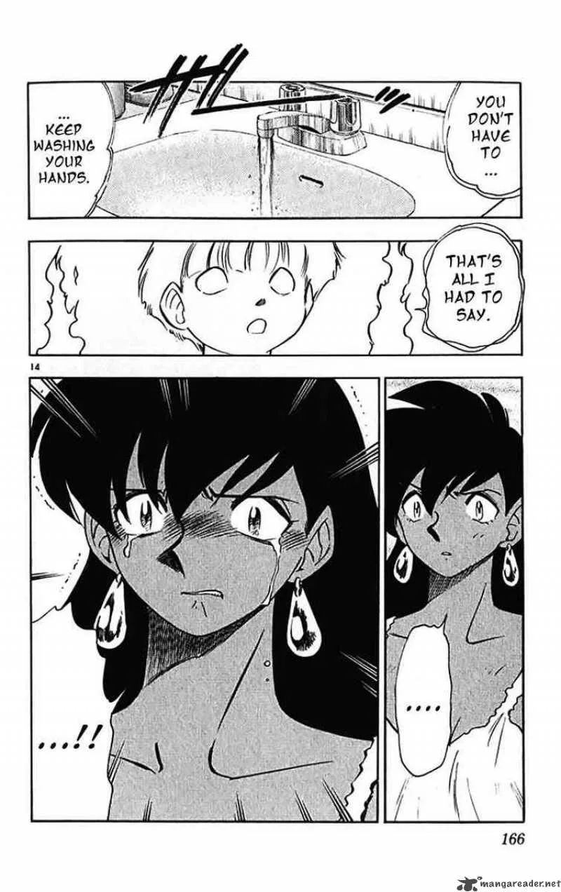 Ghost Sweeper Mikami Chapter 390 page 13