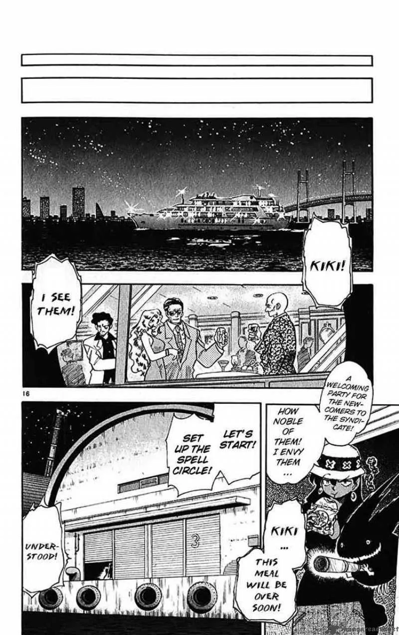 Ghost Sweeper Mikami Chapter 390 page 15