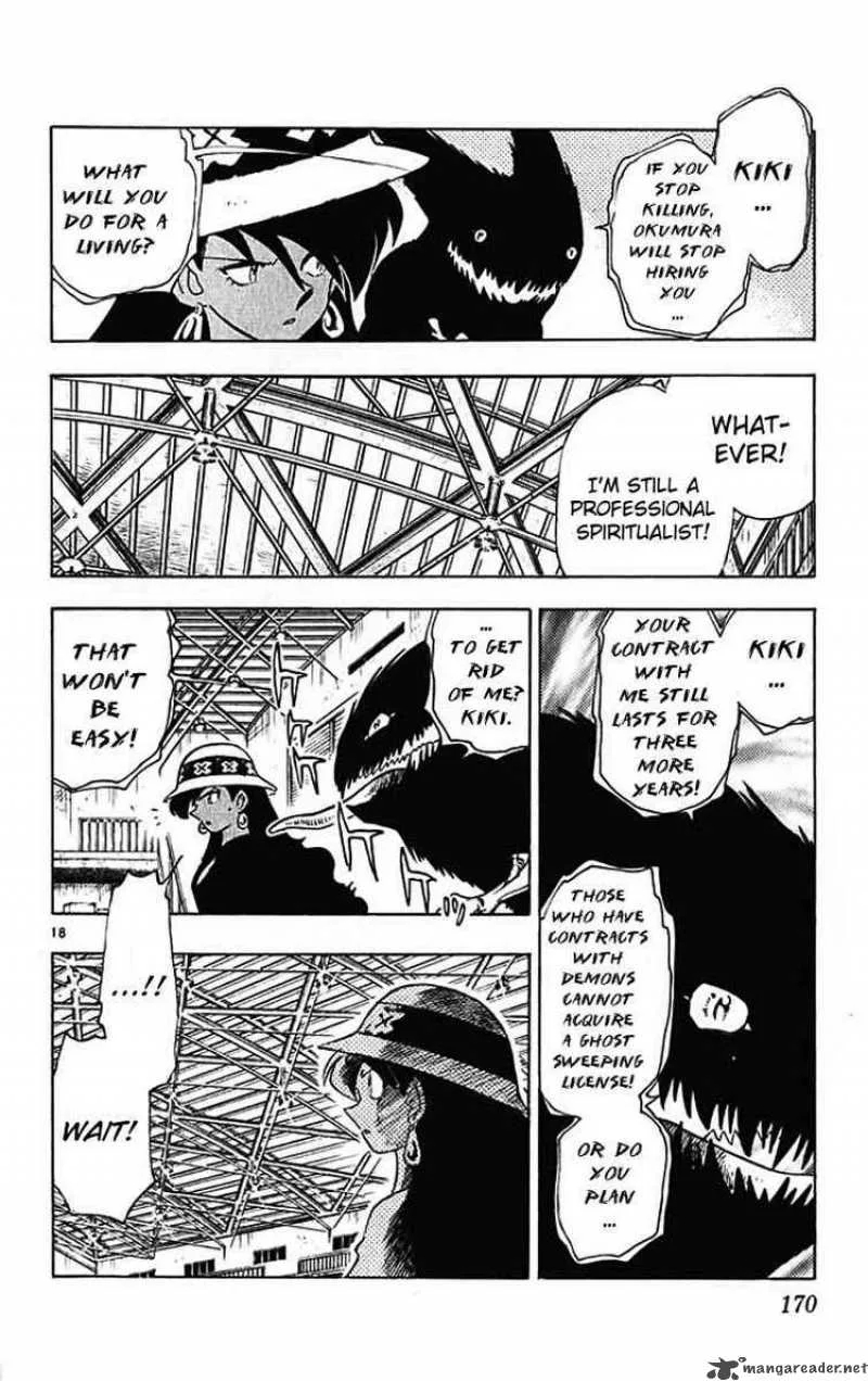 Ghost Sweeper Mikami Chapter 390 page 17