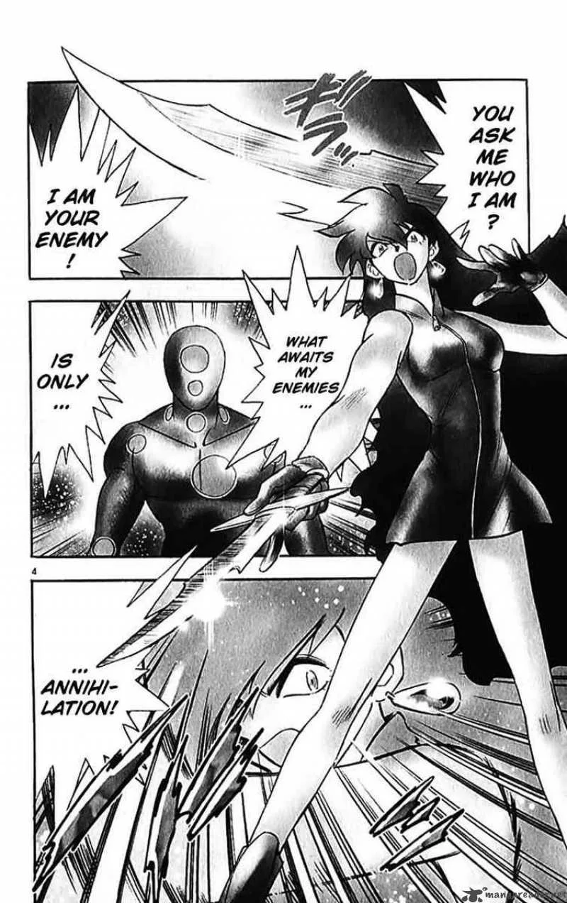 Ghost Sweeper Mikami Chapter 390 page 3