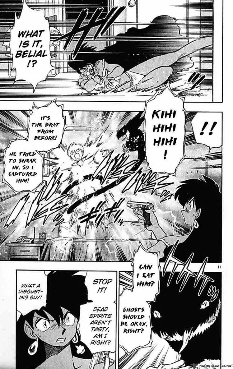Ghost Sweeper Mikami Chapter 390 page 10