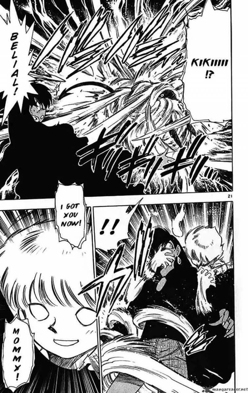 Ghost Sweeper Mikami Chapter 390 page 20