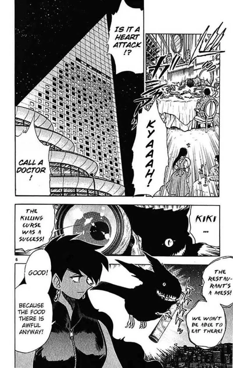 Ghost Sweeper Mikami Chapter 390 page 5