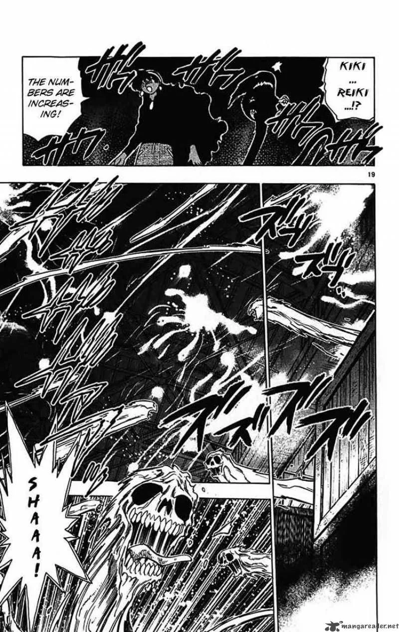 Ghost Sweeper Mikami Chapter 390 page 18