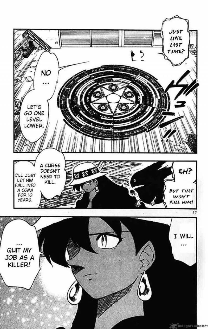 Ghost Sweeper Mikami Chapter 390 page 16
