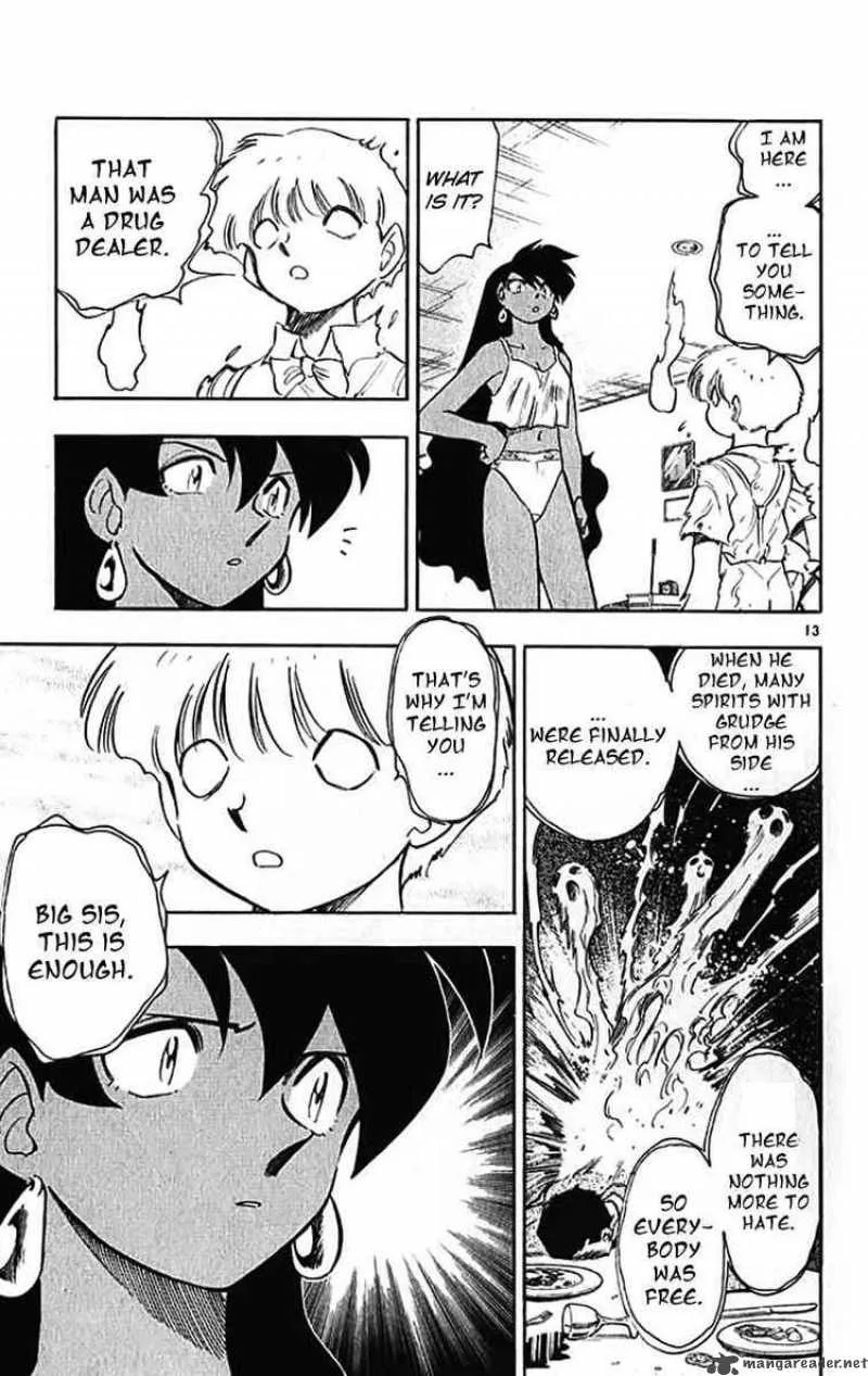 Ghost Sweeper Mikami Chapter 390 page 12